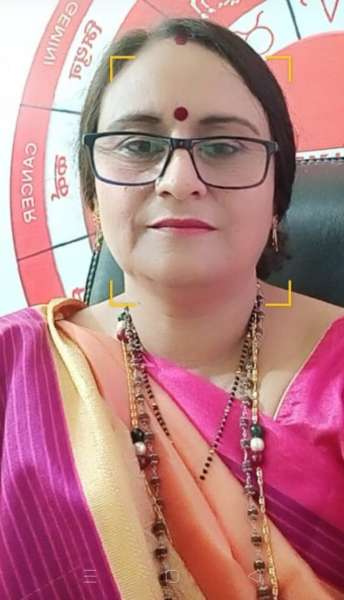 Acharya Neelam Sharma